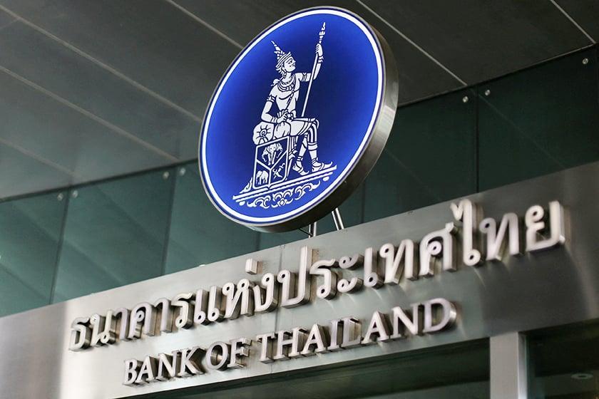Thai PM seeks emergency rate cut, pressuring central bank