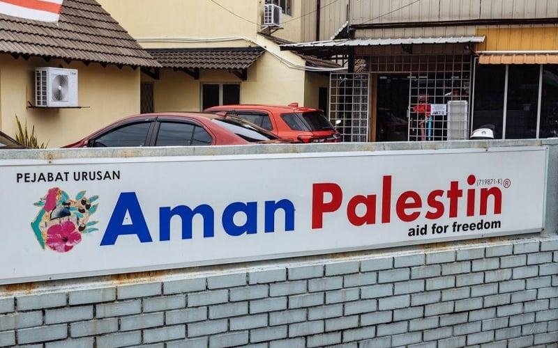 Aman Palestin can’t challenge freeze order via judicial review, says AGC