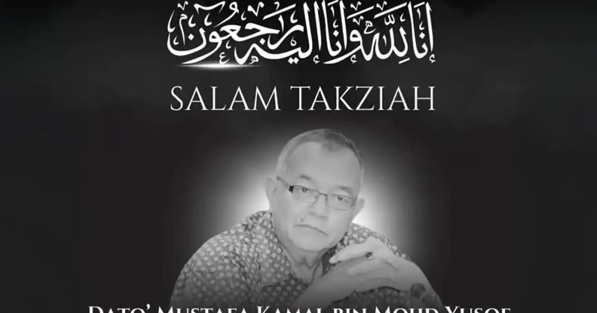 Pak Mus knew the distinction between primacy and dominance