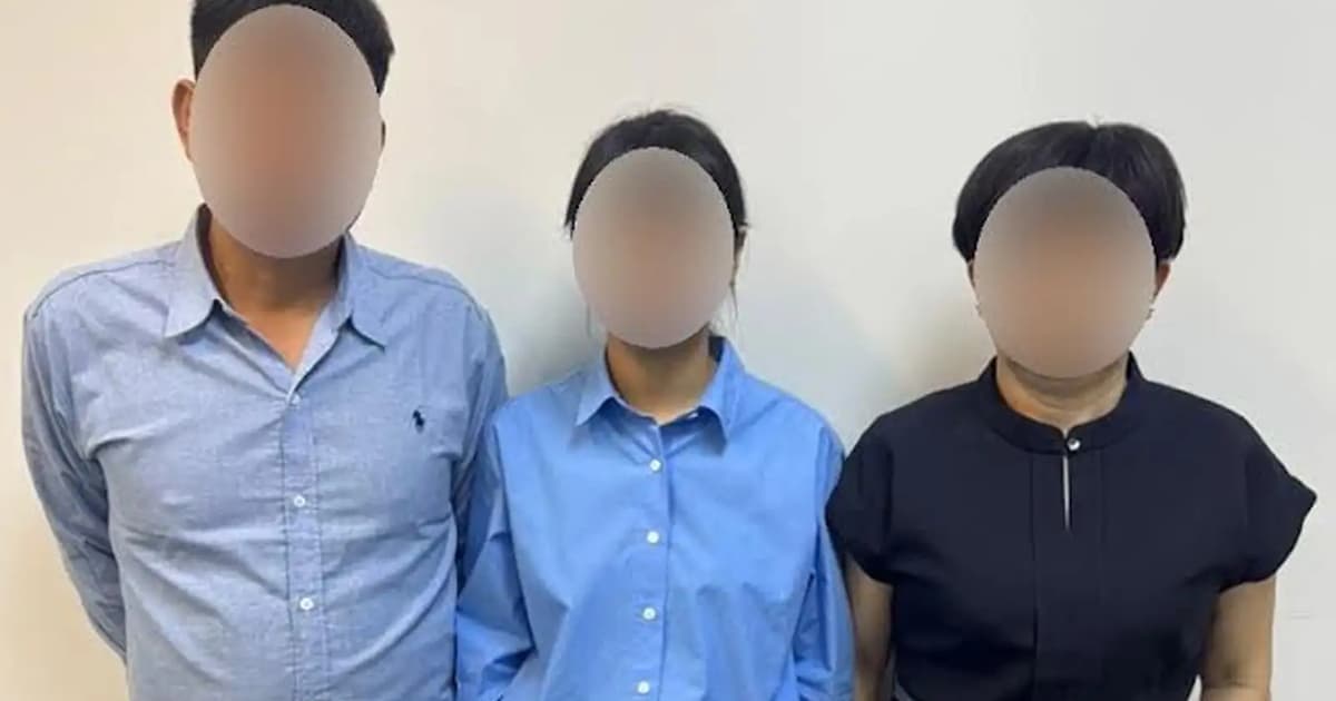 3名中国公民因涉嫌使用假美国旅行通行证而被拘留