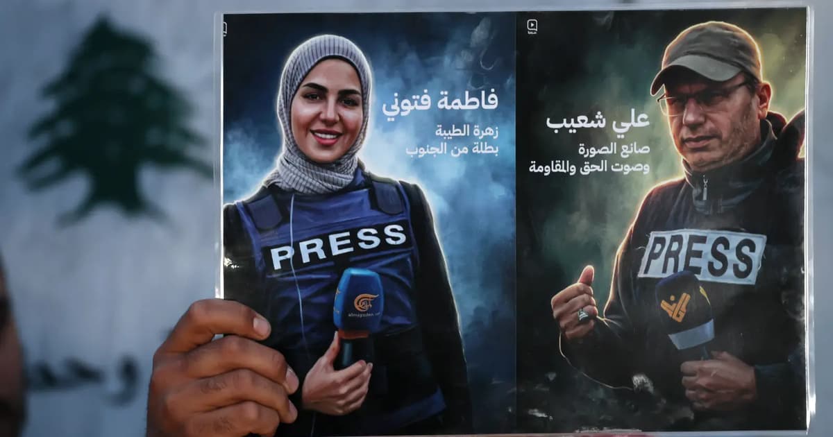 UN experts call for investigation into Israel killing journalists