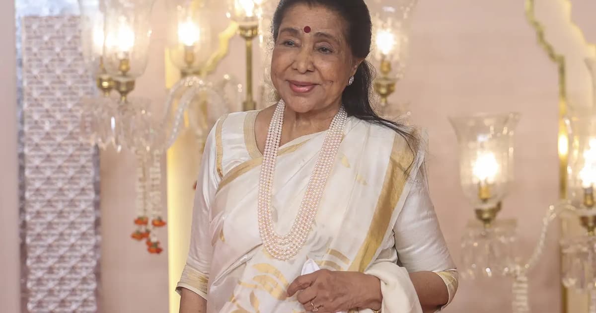 Suara padam, lagu abadi