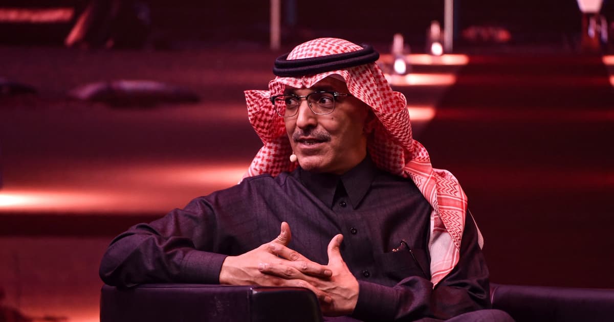 Saudi finance minister visits Pakistan to show ‘economic support’