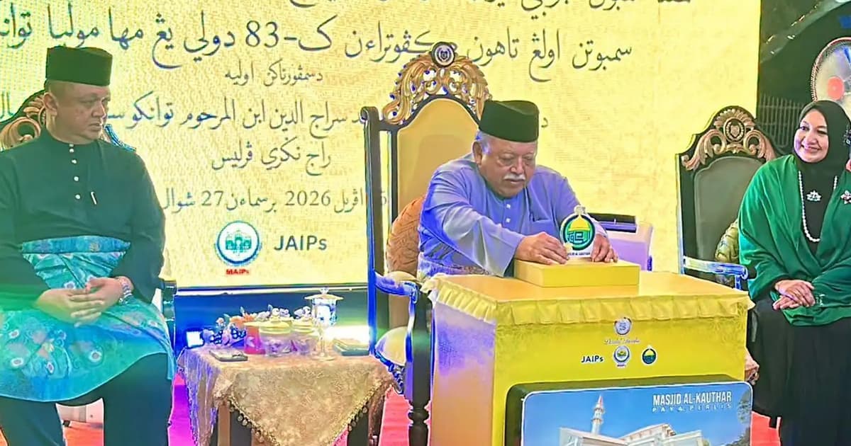 Pembinaan masjid harus seiring pembangunan rohani masyarakat, titah Raja Perlis