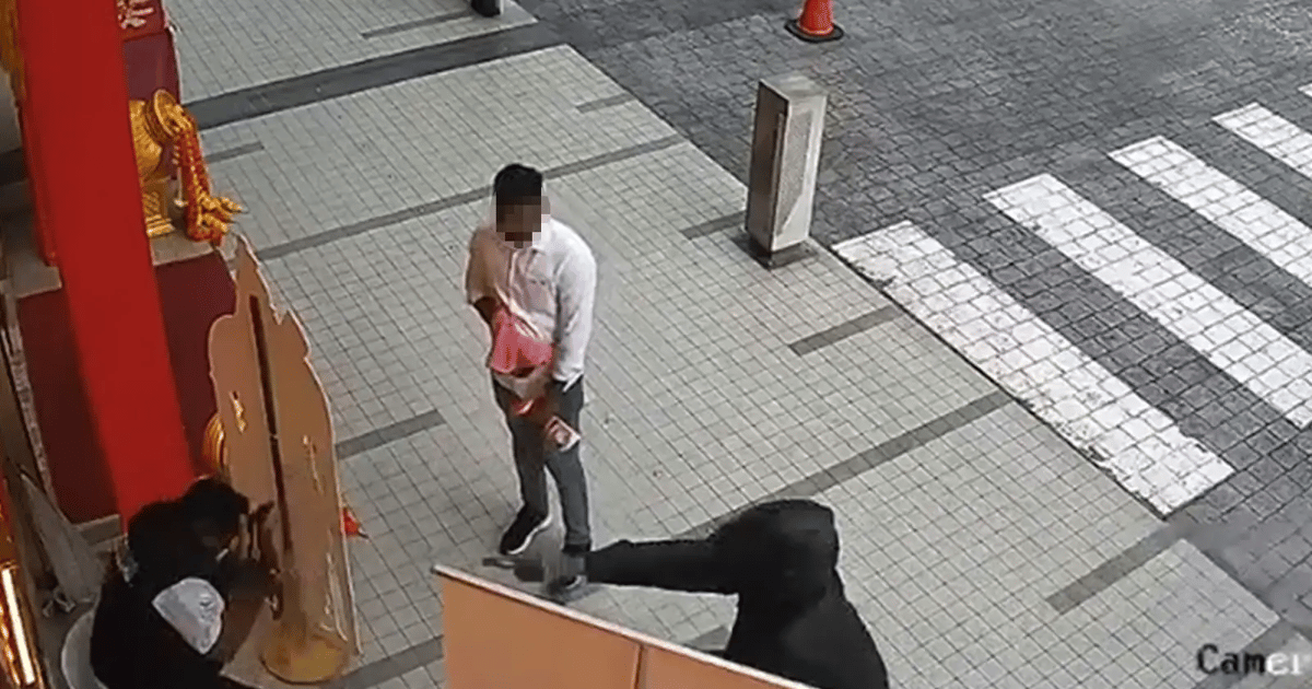 Cops record statements from 12 in RM9.7mil gold heist probe