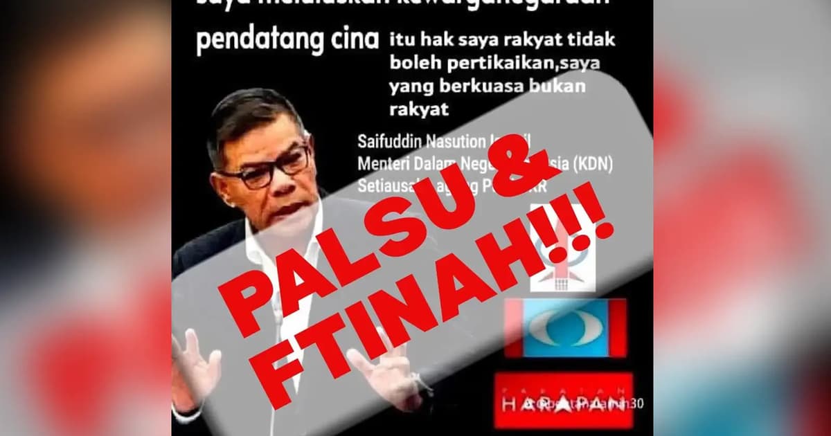 Dakwaan lulus kewarganegaraan rakyat China fitnah, kata Saifuddin