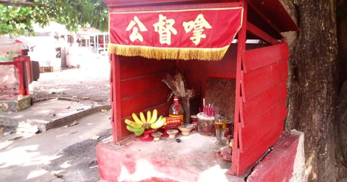 Datuk Gong worship rooted in Malaysia’s shared cultural tradition