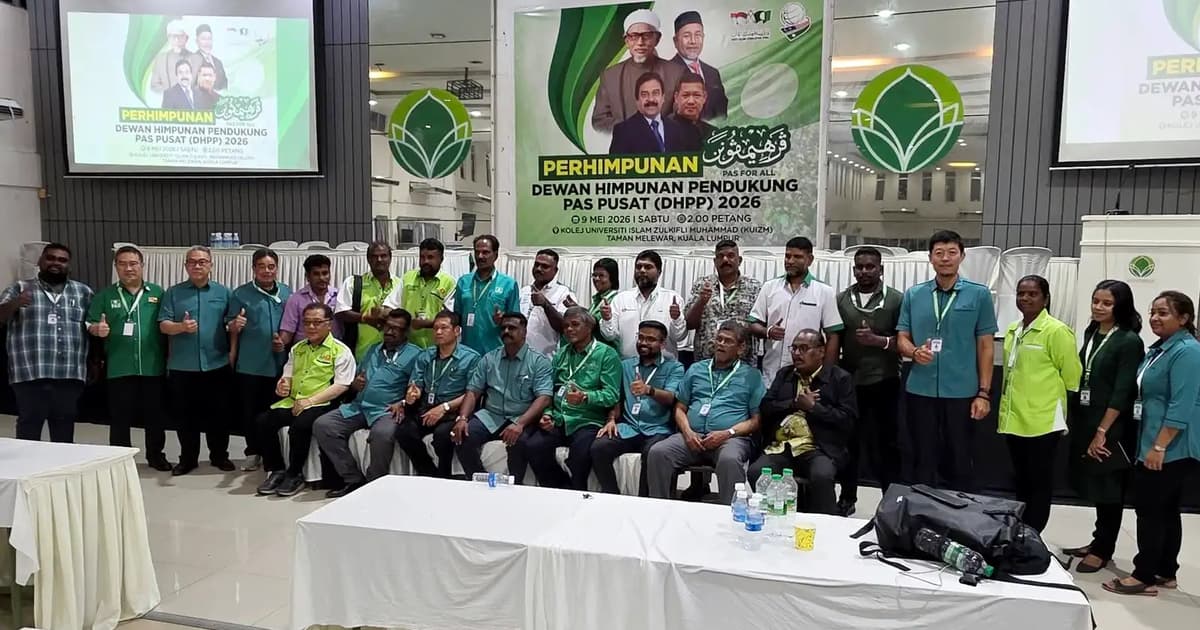 DHPP sandaran PAS kerana Gerakan kian tak relevan, kata penganalisis