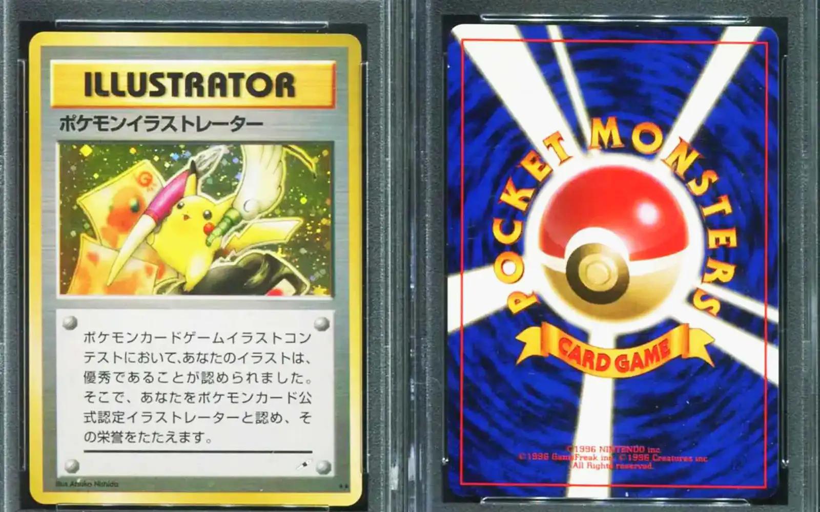 Rare Pokemon card sells for RM1.5mil in auction | FMT