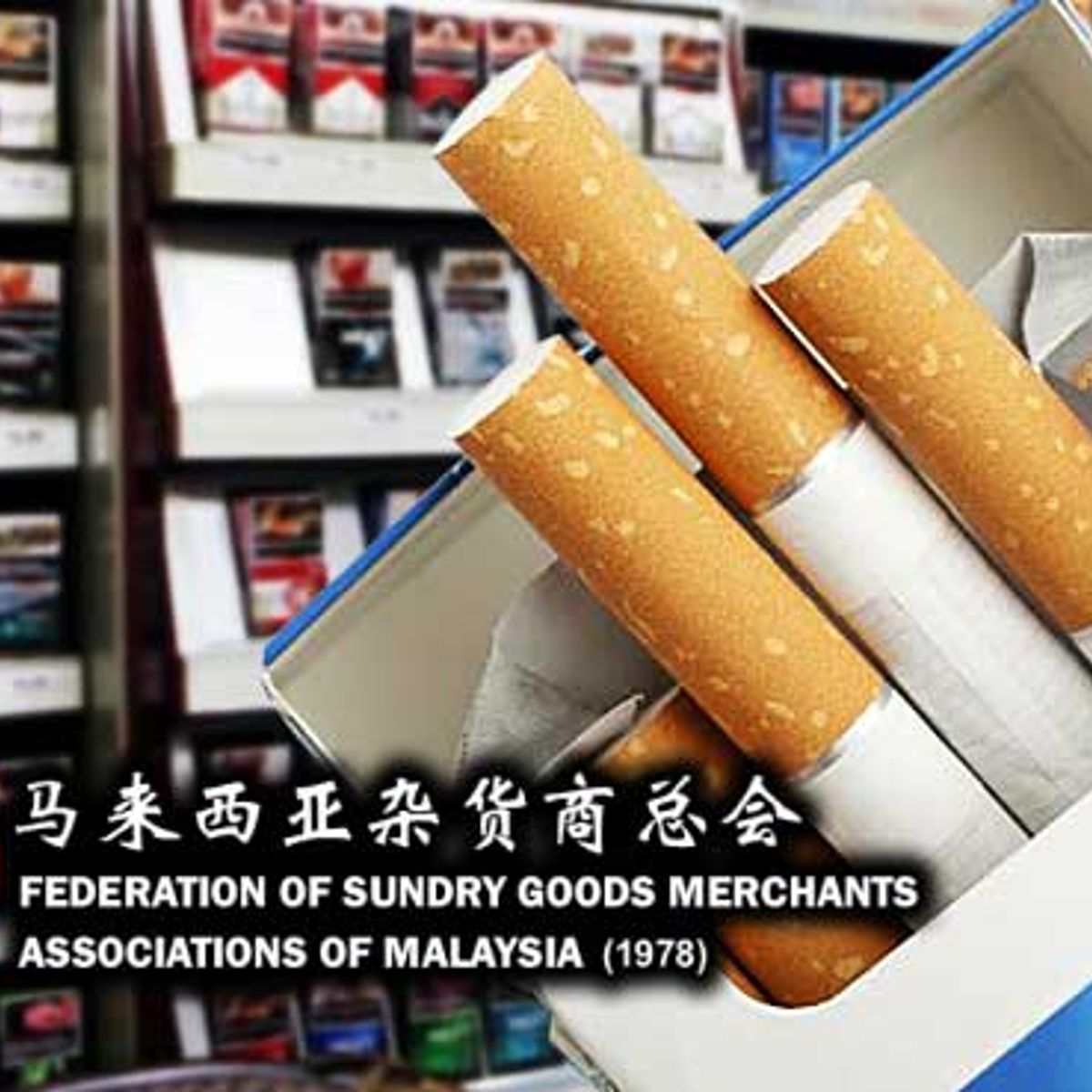 how much a pack of 20 cigarettes How Many Cigarettes Are in a Pack? A Comprehensive Guide