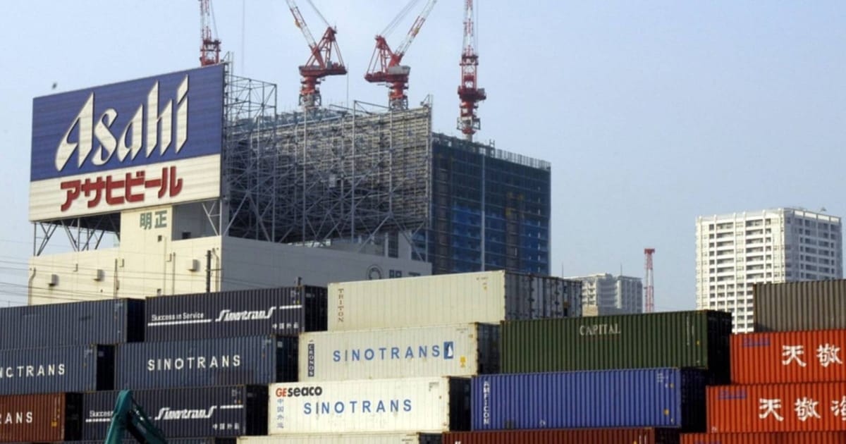 Japan logs trade deficit for fifth straight year, hit by US tariffs