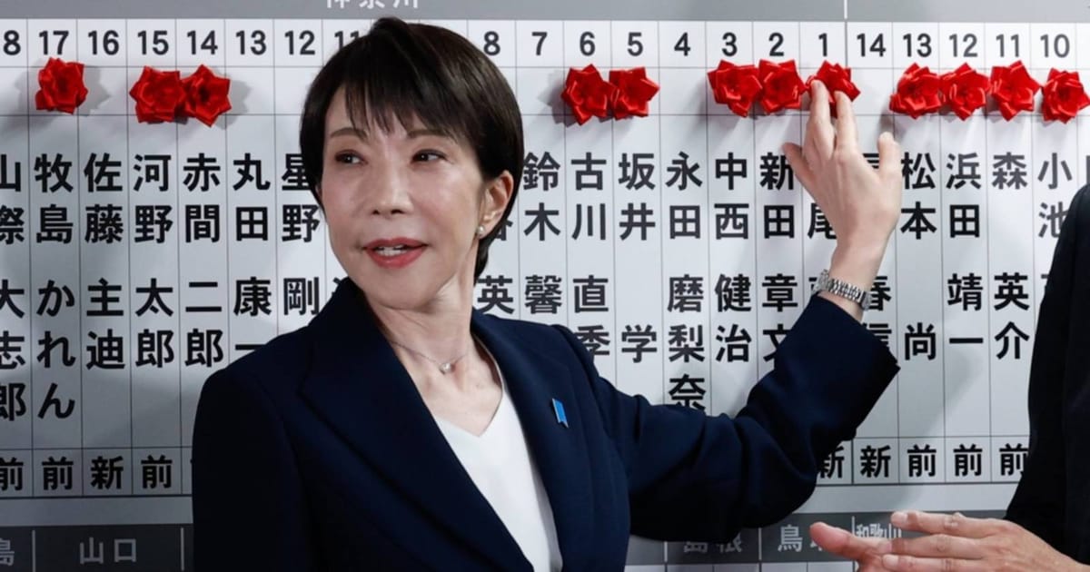 US treasury chief hails ‘big victory’ for Japan PM Takaichi in election