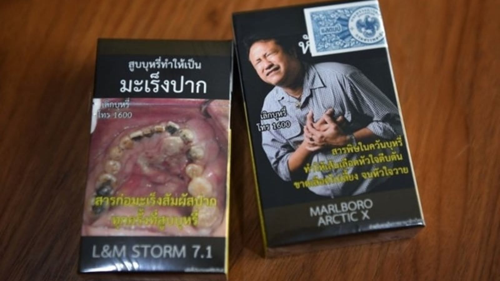 why does my cigarette keep going out Why do some cigarettes burn faster than others?