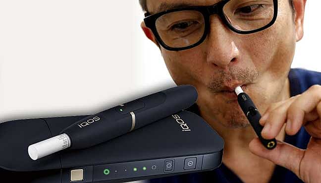 elfbar nachfüll pod läuft aus Vape Pen UK JTI Enters The Tank E-cig Sector With Logic Pro main image 0