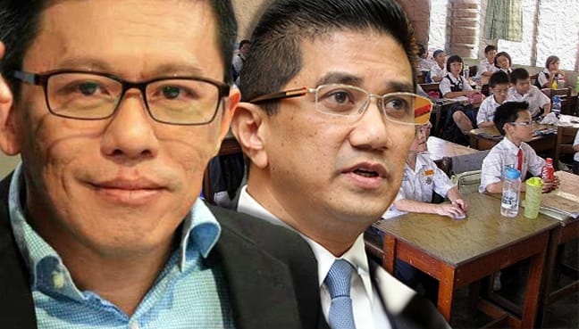 vernacular Chinese schools