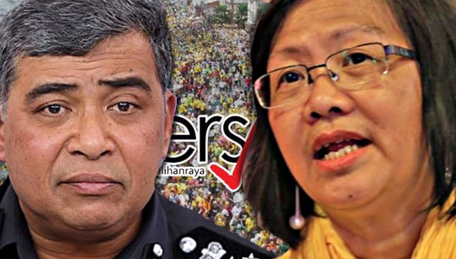 Maria Chin, IGP, Khalid Abu Bakar, Bersih 5, Bersih 2.0