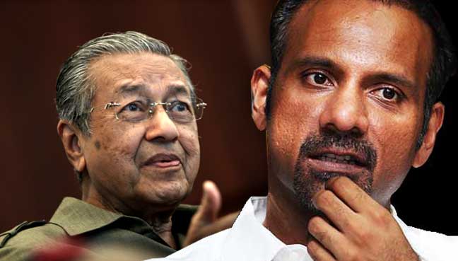 ramkarpal-mahathir