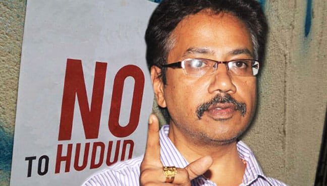 Waythamoorthy
