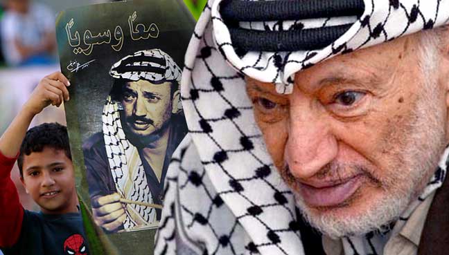arafat