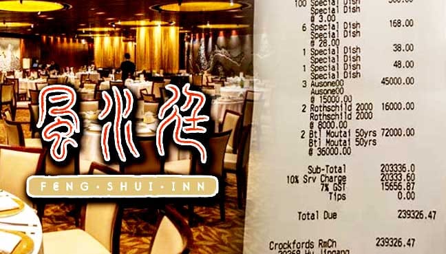 feng-shui-inn-bill-1