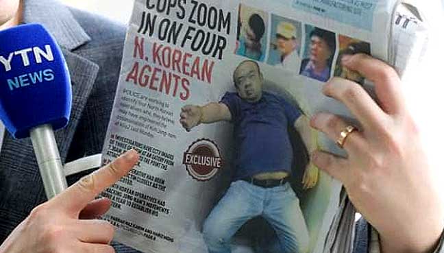 kim-jong-nam
