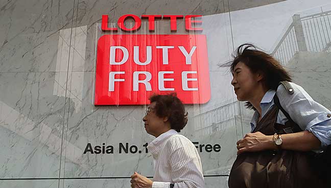 lotte