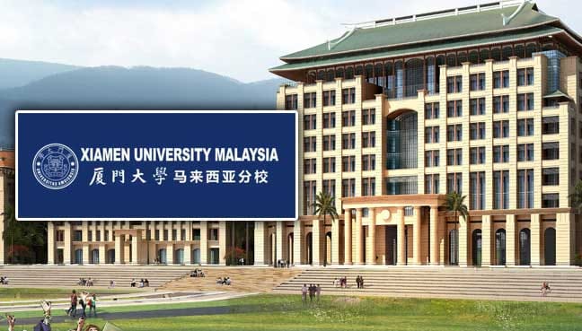xiamen-university-malaysia