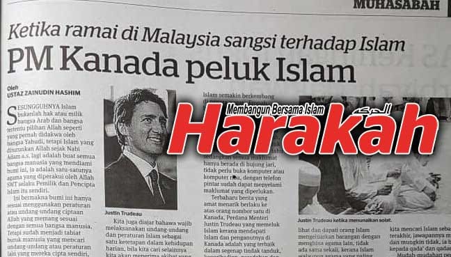 harakah-pm
