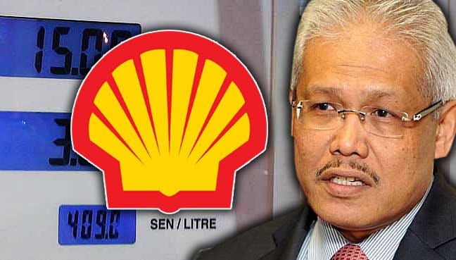 Hamzah-Zainuddin-shell