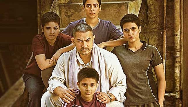 dangal