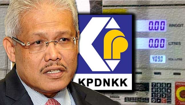 Hamzah-Zainudin_pdnkk_shell_600