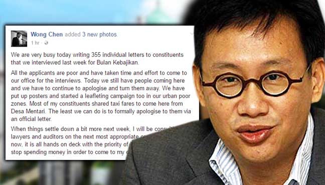 wongchen-suspending-welfare-programme