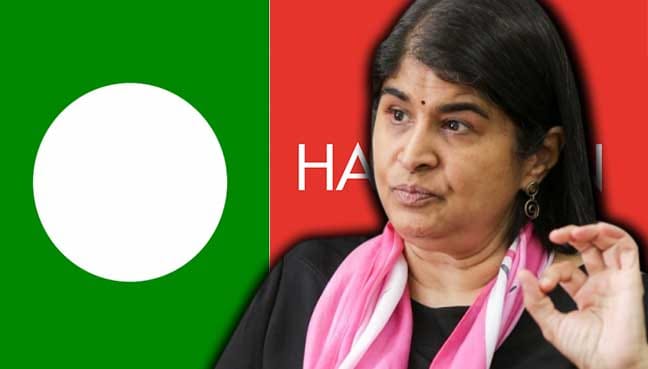ambiga-pas-ph-1