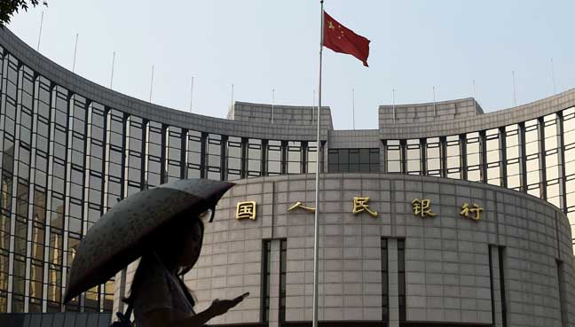 china-central-bank