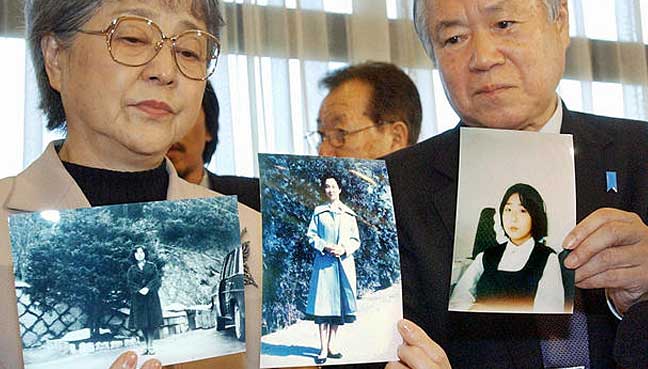 megumi-yokota-parents