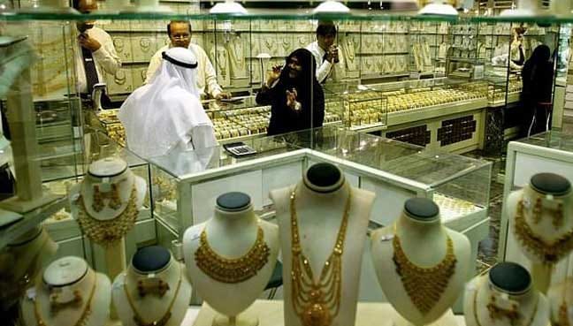 Saudi