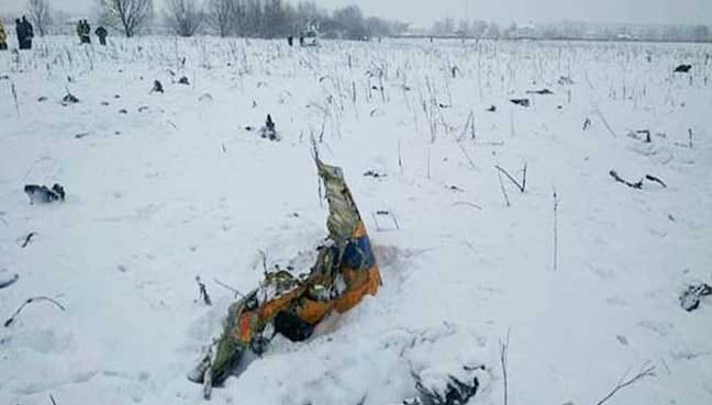 Investigators-hunt-for-clues-over-Russian-passenger-plane-crash
