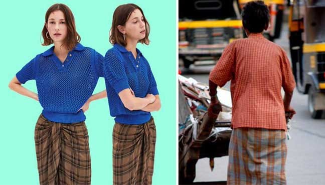 lungi-1