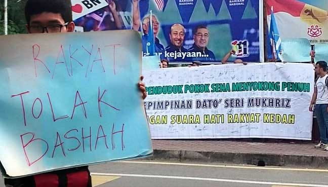 50 peserta demonstrasi bantah Mukhriz dipecat