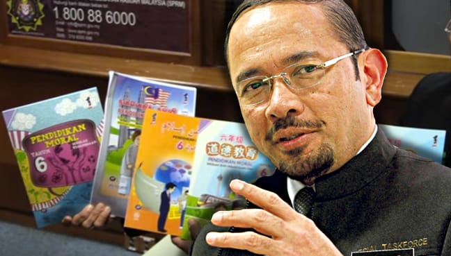 Datuk Seri Mustafar Ali