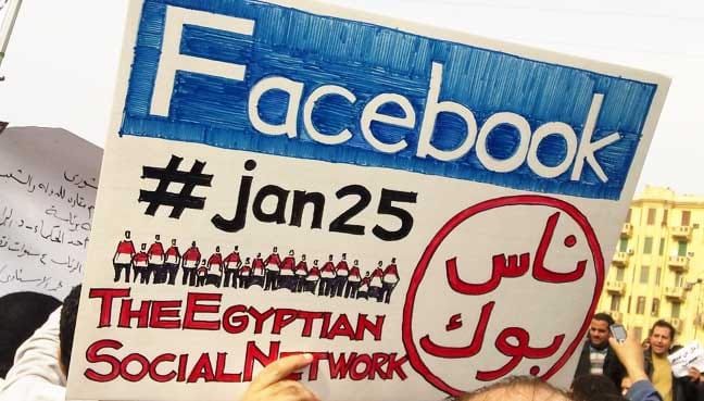 Egypt-blocks-Facebook-Internet-service
