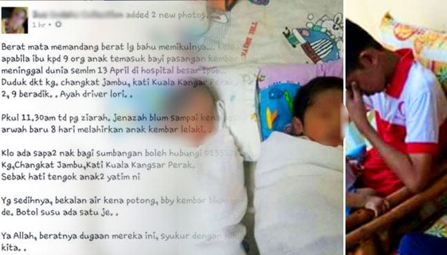 Henti viralkan kisah sembilan beradik