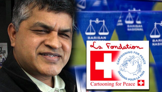 zunar_polis_bn_60011