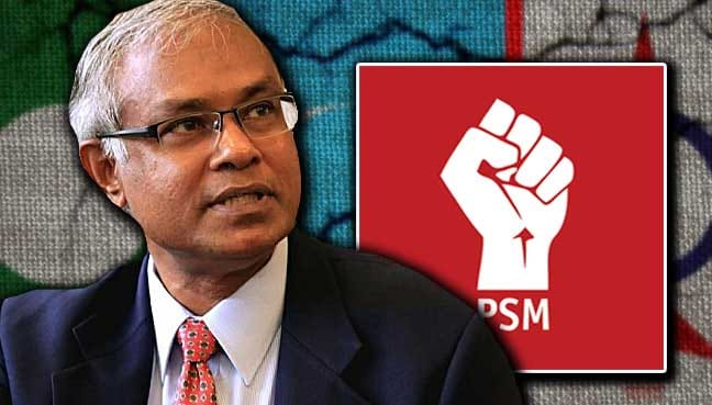 PSM tidak selesa dengan parti besar