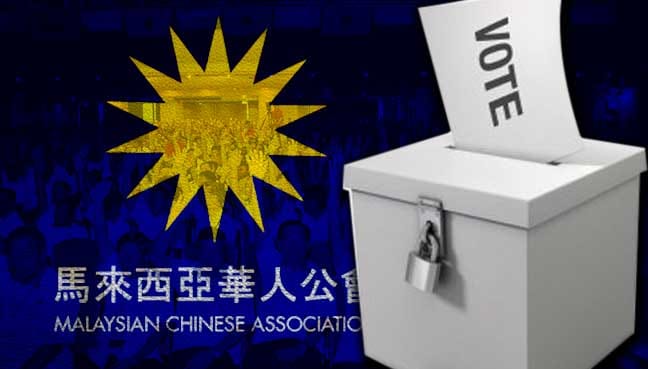 MCA to hold EGM to change party voting system
