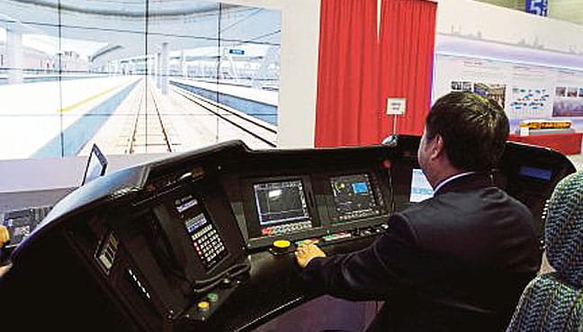 Experience high speed rail travel in the Cube