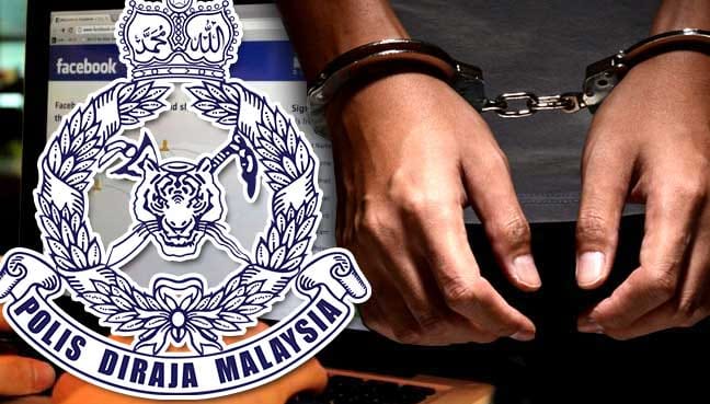 Man nabbed for insulting national leader on Facebook