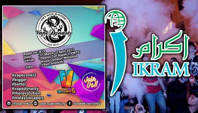 Ikram bantah penganjuran pesta vape di PWTC