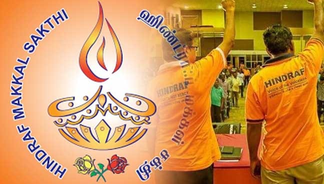 Hindraf to become a political party