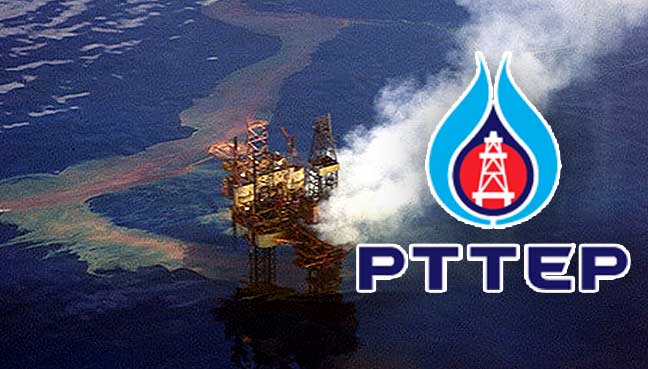 Indonesia seeks US$2 billion over Australia oil spill